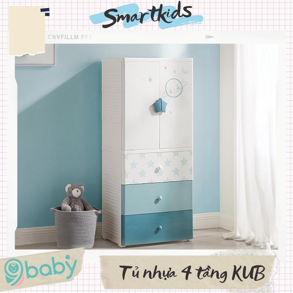 Tủ Kub / 9BABY đựng đồ cho bé 4 tầng màu xanh