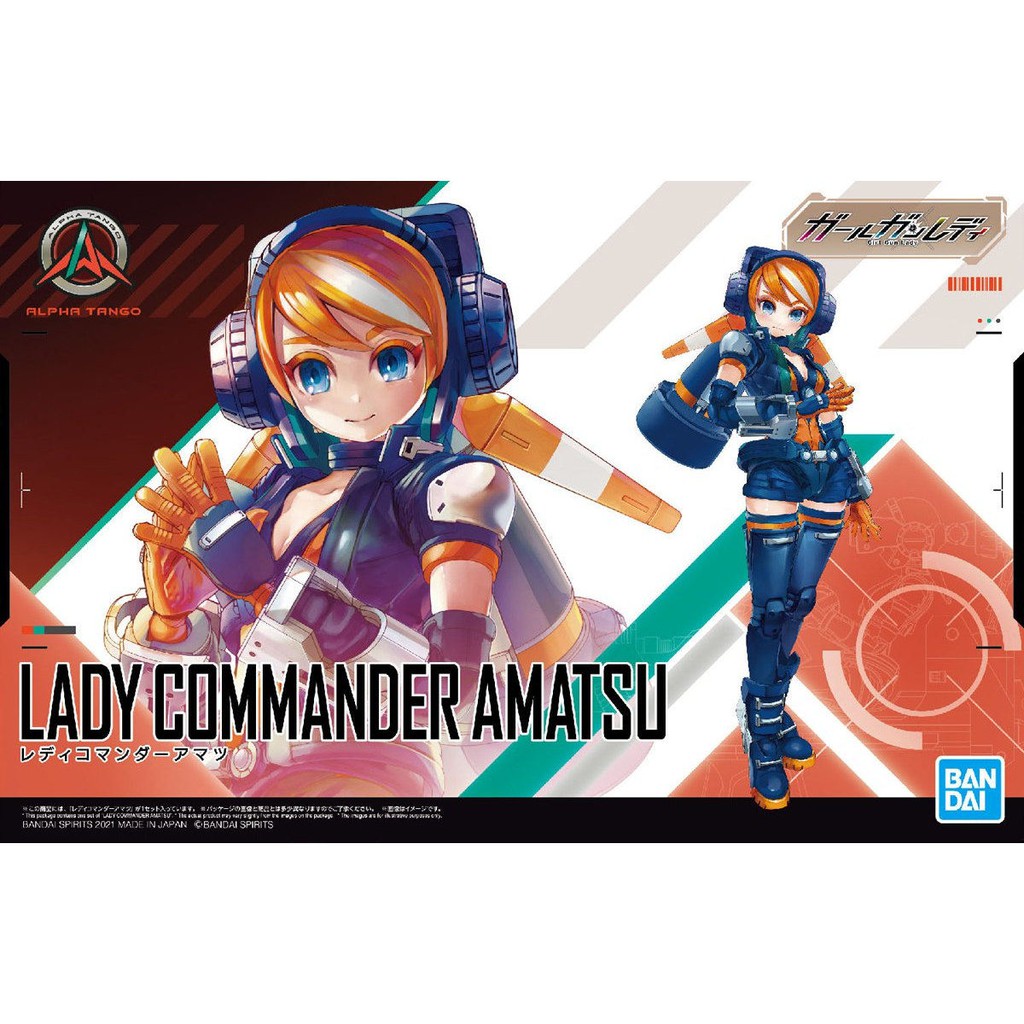 [Thanh lý bán lỗ] Mô hình Bandai Lady Commander Amatsu Girl Gun Lady [GDB] [GGL]