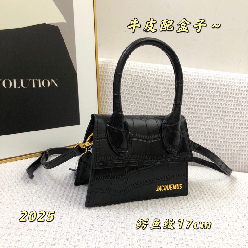 Túi xách Jacquemus vân rắn sz 17 da bò