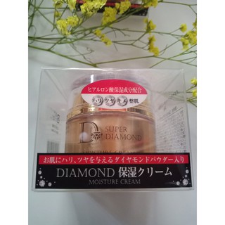 KEM DƯỠNG ẨM CAO CẤP SUPER DIAMOND MOISTURE CREAM NHẬT BẢN