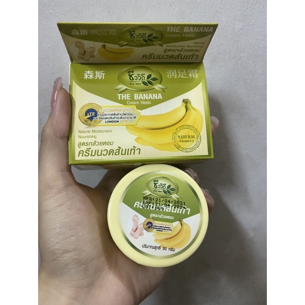 Kem thoa nứt gót chân The Banana Cream Heels Thái