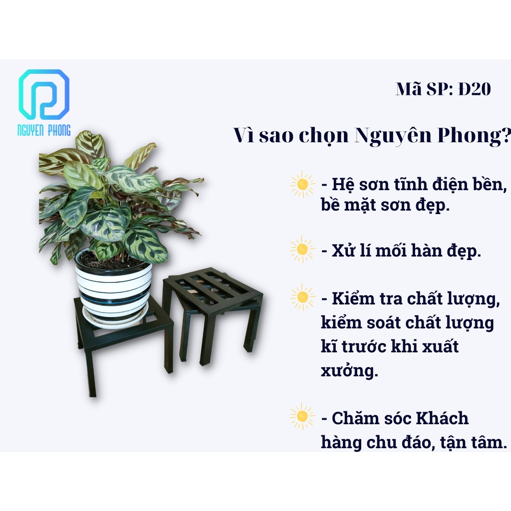 Mẫu kệ kê chậu cây cảnh ban công, kệ sắt, đôn sắt đẹp trang trí trong nhà, kích thước 20x20x15cm, màu đen mờ