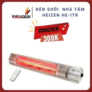 Đèn sưởi nhà tắm Heizen HEITR - Có điều khiển từ xa - Bảo hành chính hãng