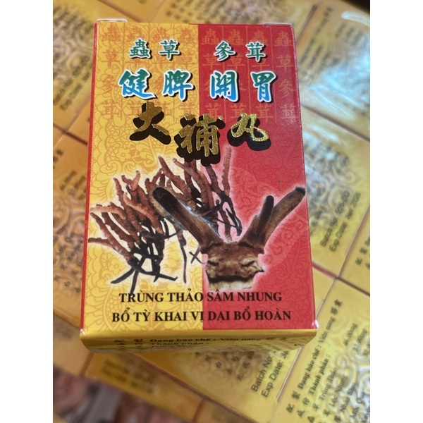 Trùng Thảo Sâm Nhung