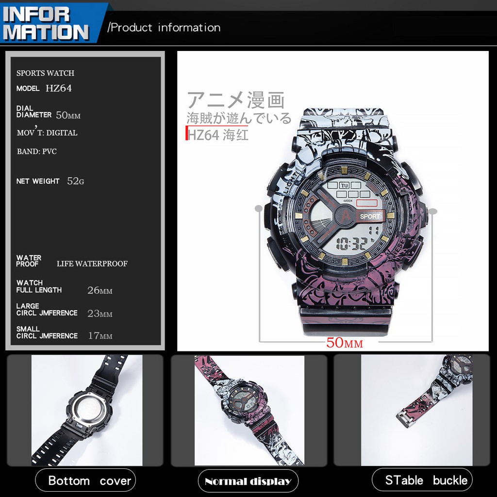 Đồng hồ thể thao unisex chống thấm nước chống sốc có đèn LED phong cách phim ONE PIECE