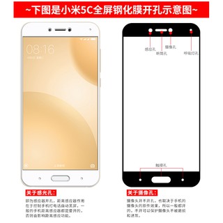 Cường lực full màn hình Xiaomi Mi5x màu Đen