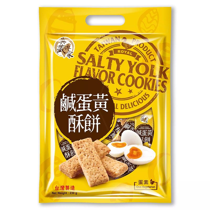 Bánh Quy Trứng Muối Đài Loan Huangju 230G
