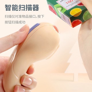 Bộ đồ chơi bán hàng siêu thị mini