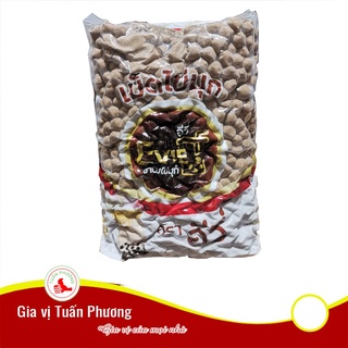 Trân châu đen Thái lan (1kg)