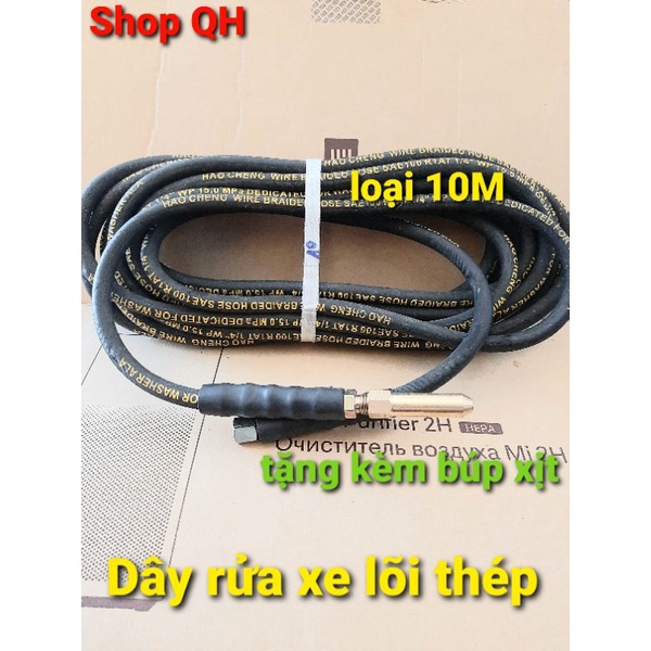 [Giảm -50%] Dây Rửa Xe Lõi Thép 10 Mét, ren 13 ,14mm  - Dùng cho máy rửa chạy dây cu loa