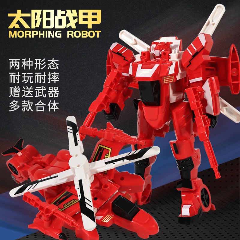 mẫu mới năm 2021♣┇△Transformers xe hơi rô bốt mini biệt đội đồ chơi kết hợp bộ xếp hình cậu bé quà tặng sinh nhật