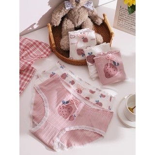 set quần chip xinh xắn