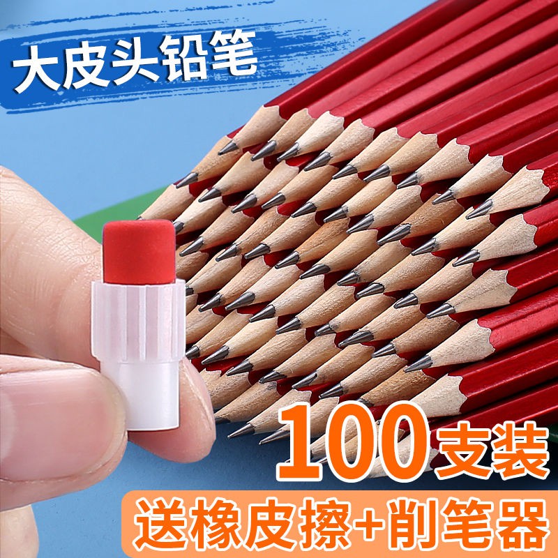 Bộ Chì màu Marco Raffine 36 Cao Cấp - Hàng chính hãng (Hộp Giấy)WBHJT