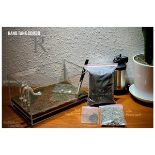 Combo phân nền, cốt nền ADA Amazonia ver.2