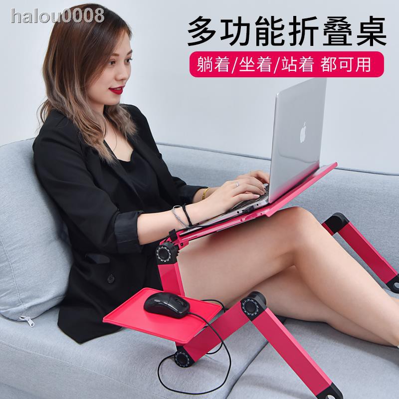 ☼Giá đỡ tản nhiệt cho laptop có thể gấp lại tiện dụng | BigBuy360 - bigbuy360.vn