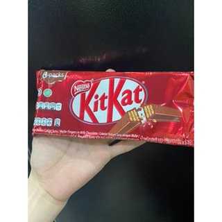 Kẹo Socola KitKat Thanh 102G - Siêu Ngon
