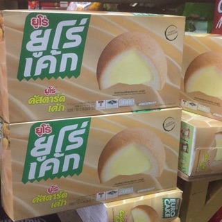 Bánh trứng Thái