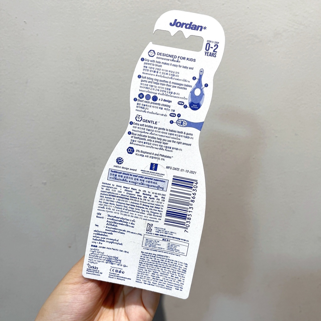 Bàn chải đánh răng Jordan step 1 cho bé từ 0 đến 2 tuổi