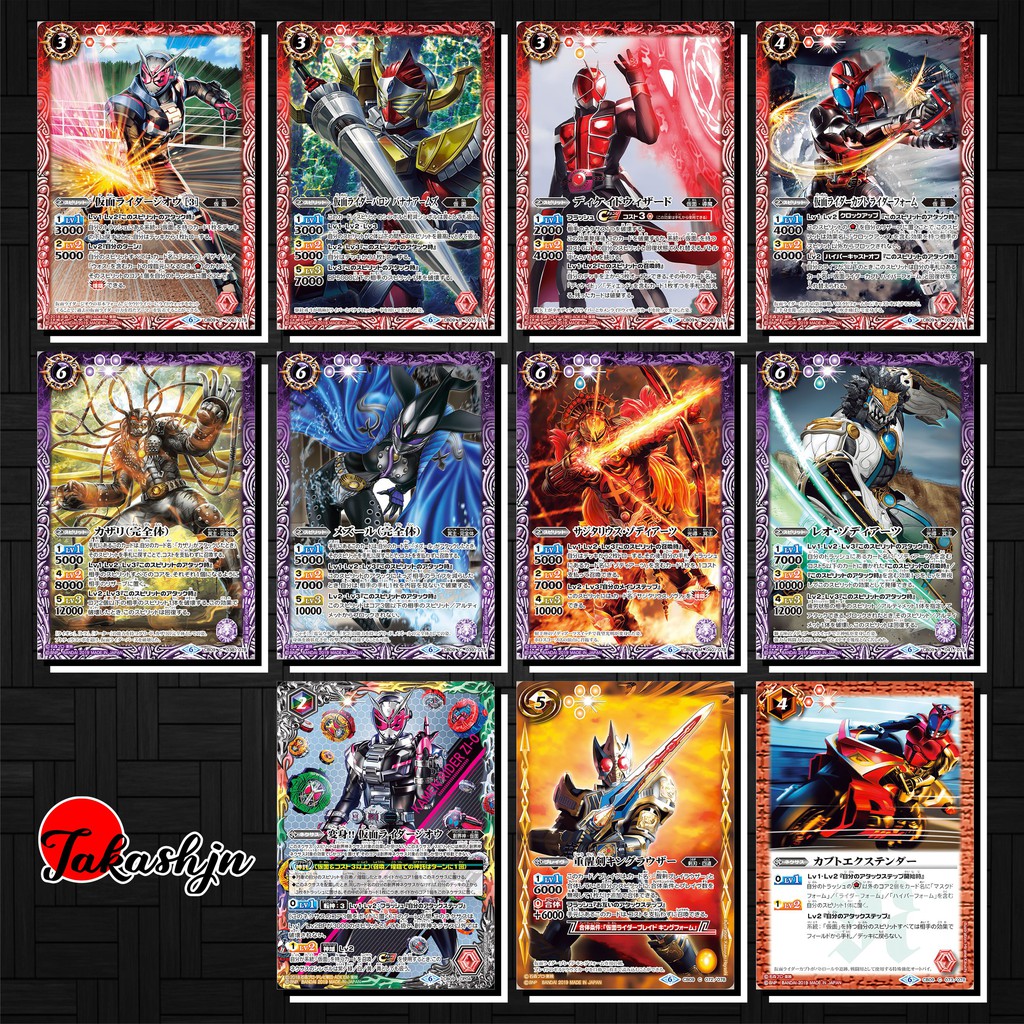 [Độc Quyền Phản Quang 7 Màu] Thẻ Bài (Card) Kamen Rider Battle Spirits - Phần CB9