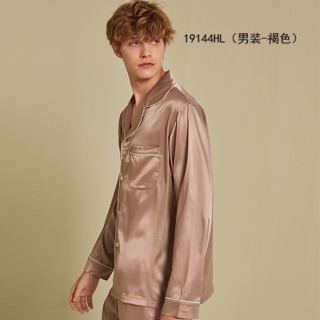 Bộ Pizama đôi Nam Nữ