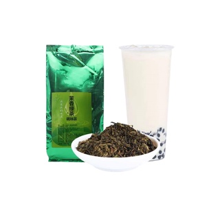 Trà Nhài Giọt nước (từ 5 gói giá 69)  gói 500g lục trà chanh