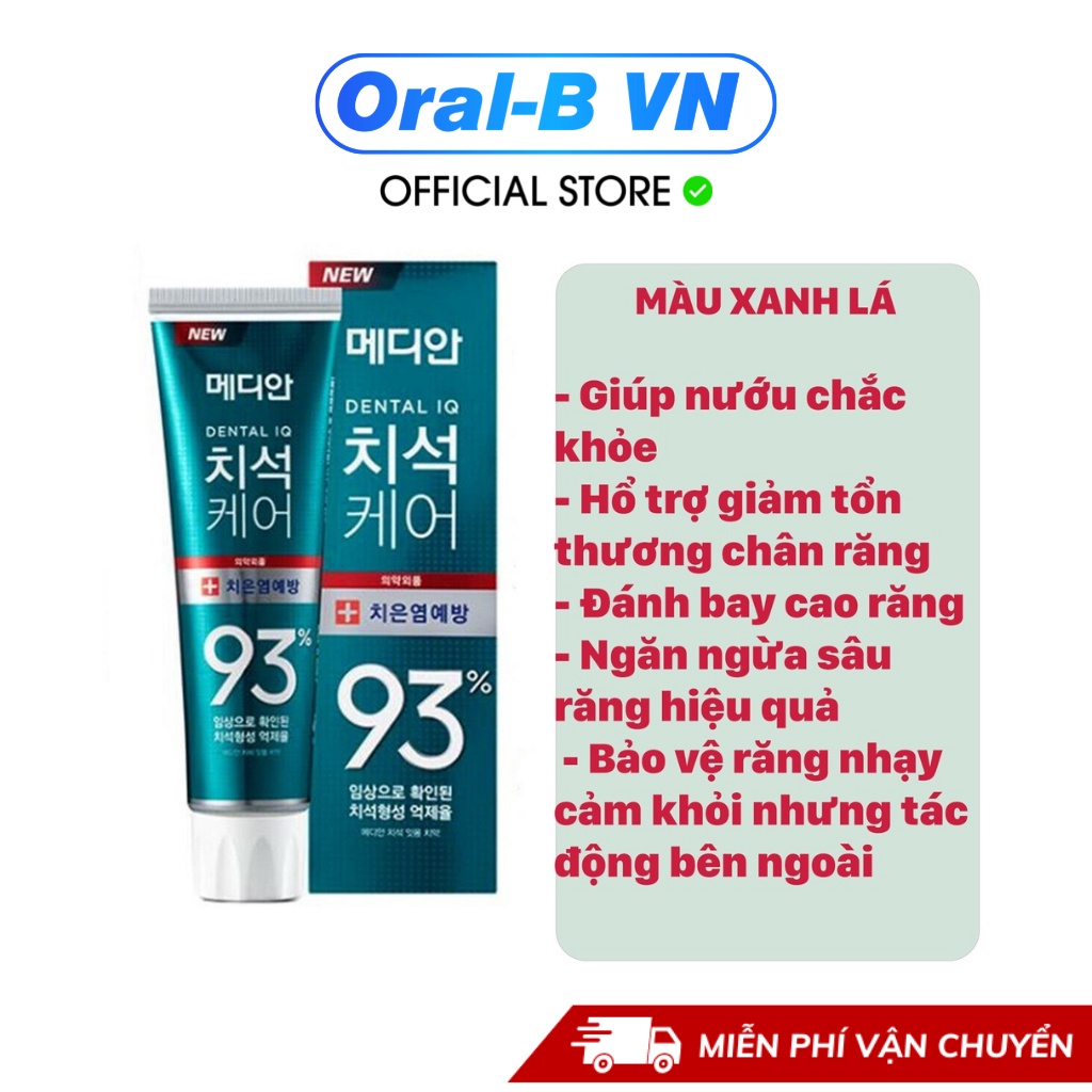 Kem Đánh Răng Hàn Quốc Median 93% 120g xanh lá