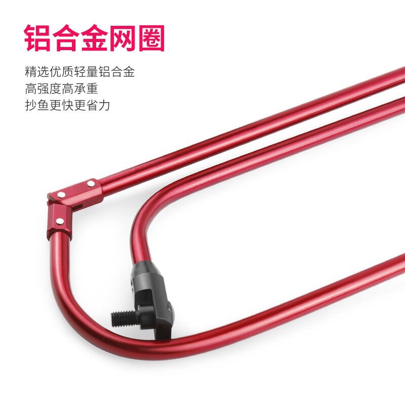 Vành đặc Cacbon Chuyên săn hàng khủng Gập gọn được