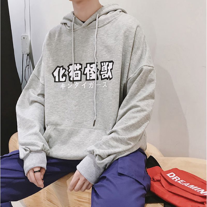 Áo hoodie vải nỉ tay dài kiểu năng động cho nam | BigBuy360 - bigbuy360.vn