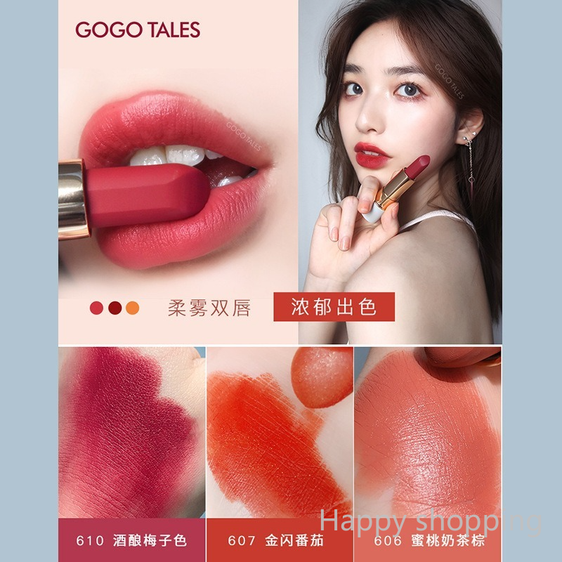 (Hàng Mới Về) Son Môi Trang Điểm Màu Nhung Mờ Tiện Dụng Chất Lượng Cao | BigBuy360 - bigbuy360.vn