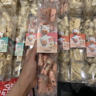 [ORDER] KẸO NOUGAT ĐÀI LOAN