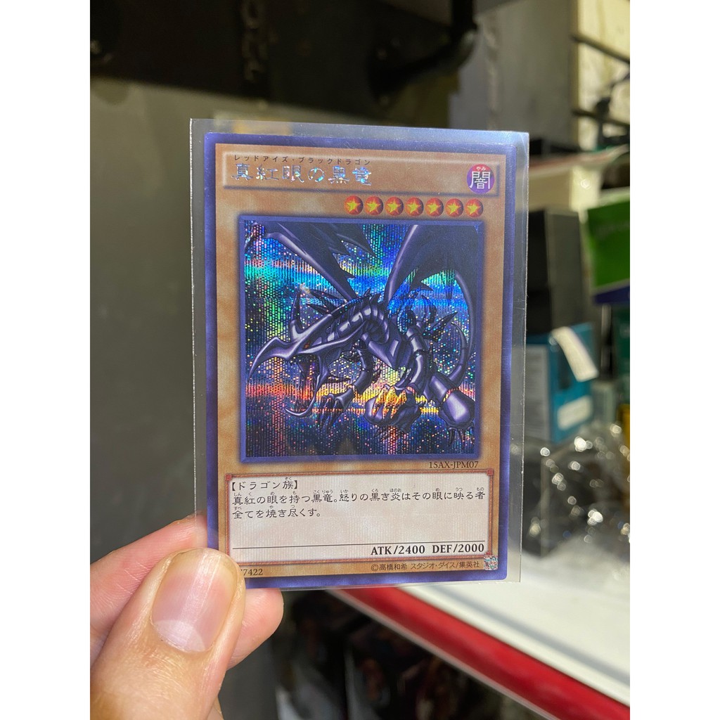 [ Dưa Hấu Yugioh ] Lá bài thẻ bài Combo 3 lá Blue Eyes Dark Magician Red Eyes - Secret Rare - Tặng bọc bài nhựa bảo quản