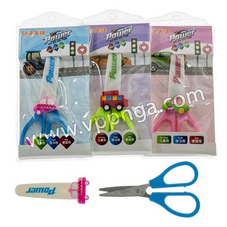 Kéo cắt shif no:1638