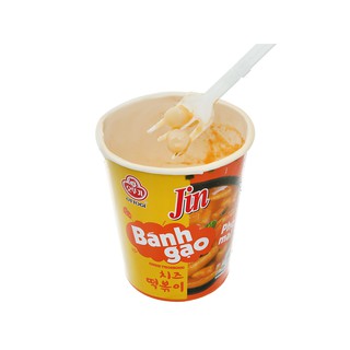 Bánh gạo Ottogi 82g (vị Phô mai)