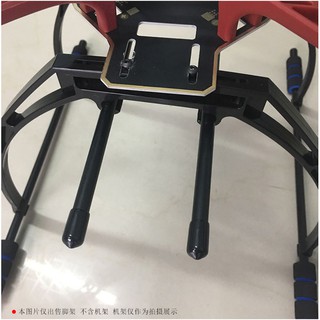 Bộ Kit Hexa F550