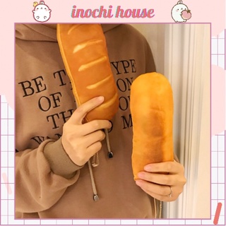 Túi bút Bánh mì hottrend, túi ví đựng đồ dùng học tập (có sẵn)