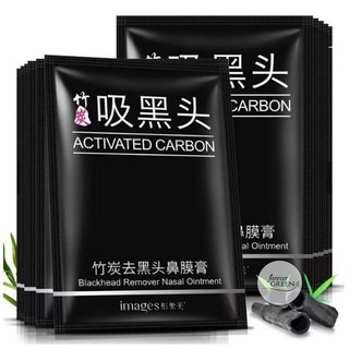 Mặt Nạ Lột Mụn Đầu Đen Mụn Cám Than Hoạt Tính