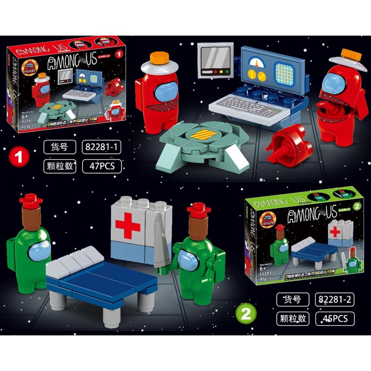 Đồ chơi lắp ráp non lego Among Us xếp mô hình minifigures 82281