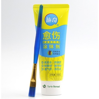 Keo sẹo liền da cây 100 gram