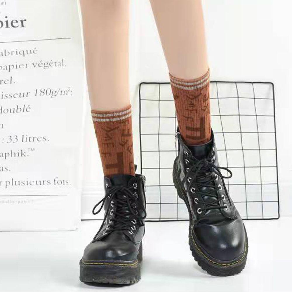 AROMA Tất Cotton Cổ Cao In Chữ Thời Trang Nhật Bản