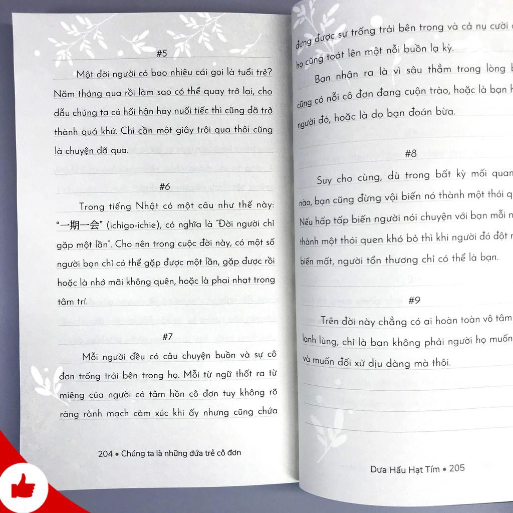 Sách - Chúng Ta Là Những Đứa Trẻ Cô Đơn (Kèm Bookmark) | BigBuy360 - bigbuy360.vn