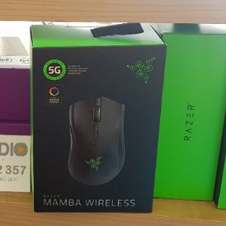 Chuột máy tính - Mouse Razer Mamba Wireless