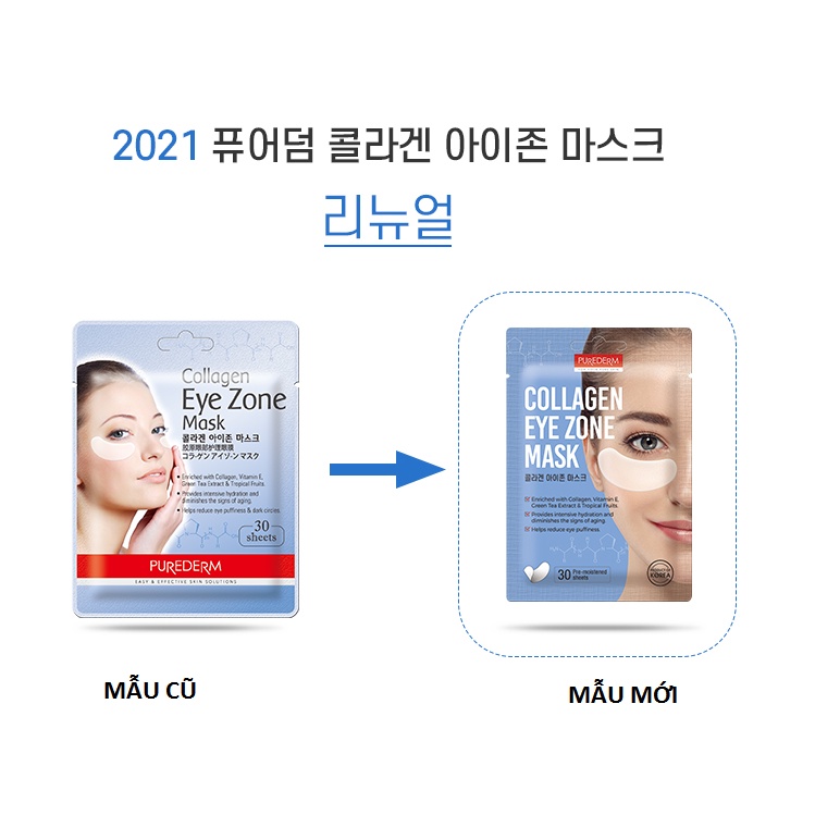 Mặt Nạ Dưỡng Mắt  Purederm Eye Zone Mask