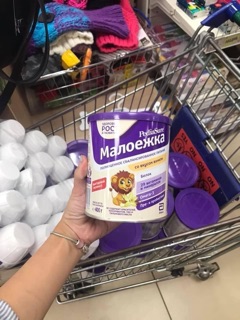 Sữa Pediasure bột Nga hộp 400g đủ vị