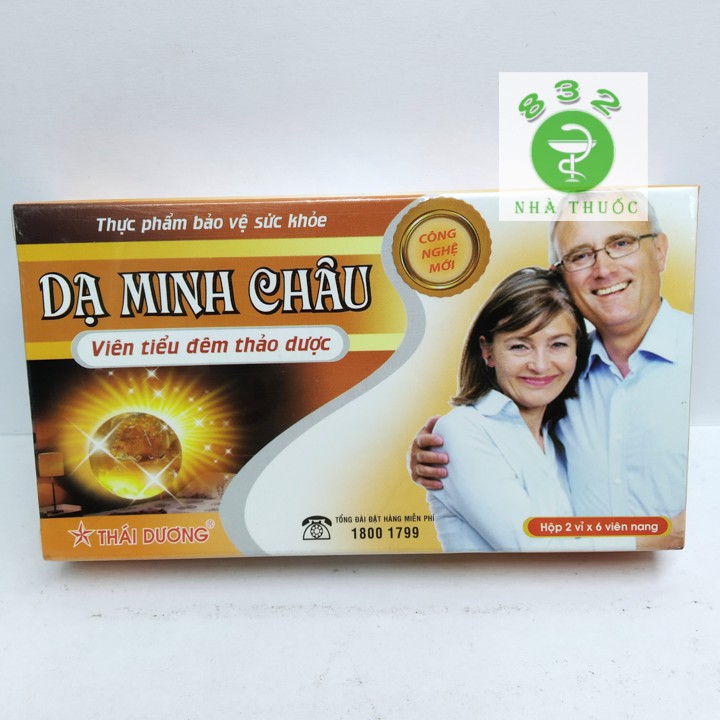 VIÊN TIỂU ĐÊM DẠ MINH CHÂU