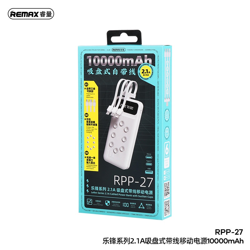 Pin Sạc Dự Phòng Remax RPP-27 10.000mAh Kèm Cáp Sạc 3 Đầu Sạc Nhiều Thiết Bị Cùng Lúc