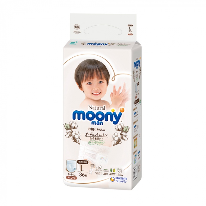 Bỉm MOONY NATURAL dán/quần Nội địa đủ size NB63/S58/M46/L38/L36/XL32