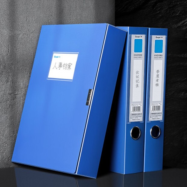 File hộp đựng tài liệu cỡ 5.5/ 7.5/ 10cm GuangBo màu xanh A88013/ 88014/ 88015
