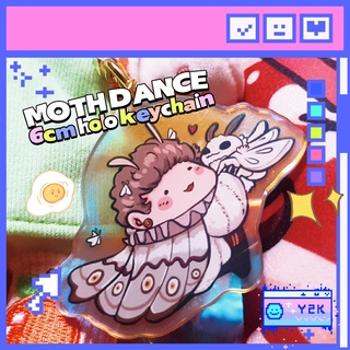 Móc khóa 6cm - bướm đêm