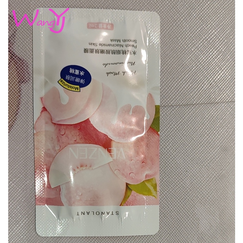 Set 2 Mặt Nạ Dưỡng Ẩm Làm Săn Chắc Da Tiện Dụng