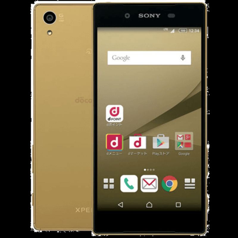 Điện thoại Sony Xperia Z5 1 sim Mới tinh bao chất lượng